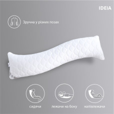 Подушка для сну та відпочинку S-Form ТМ IDEIA ...