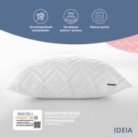Подушка  50х70 hotel&spa nordic comfort ideia біла