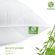 Подушка 50*70 Hotel professional Bamboo із внутрішной подушкой