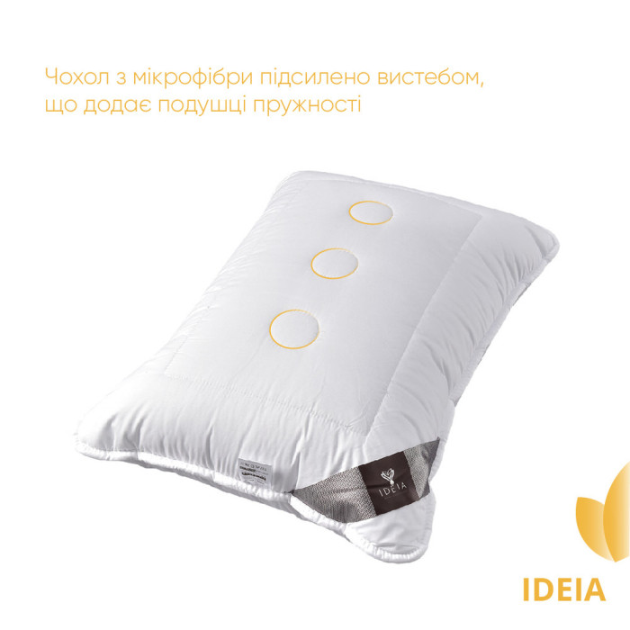 Подушка для сну Air Dream Exclusive 50х70 см біла