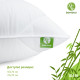Подушка 70х70 см Botanical Bamboo бамбукова
