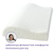 Подушка дитяча ортопедична з ефектом пам'яті MEMORY FOAM ТM PAPAELLA 47х30/8/5 см