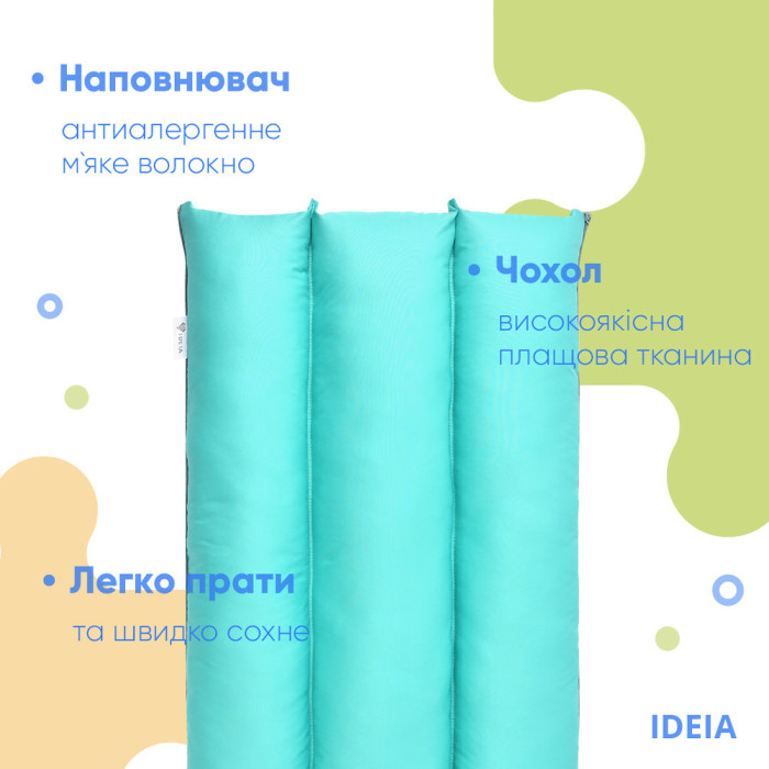 Подушка-трансформер 40х60х10 см для подорожей ТМ IDEIA м'ята
