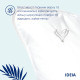 Подушка 70х70 лебедяний пух Super Soft Premium IDEIA