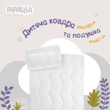 Набір дитячий в ліжечко ТM PAPAELLA ковдра 100...