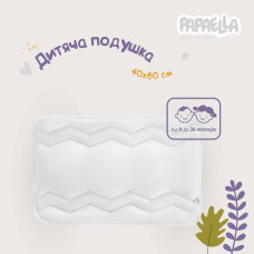 Подушка дитяча Comfort 40х60 см зигзаг/біле