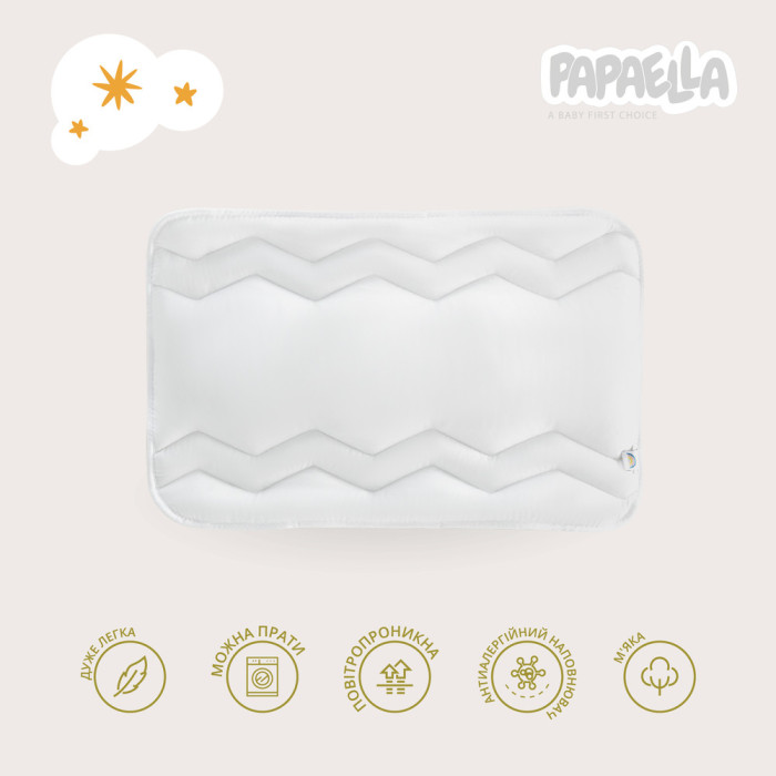 Подушка дитяча Comfort 40х60 см зигзаг/біле