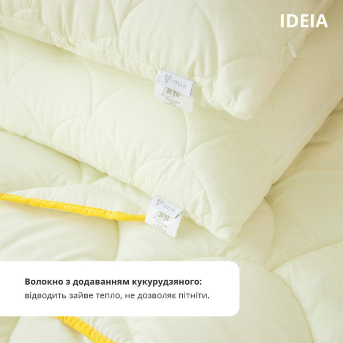 Подушка 50x70 см для сну ПОПКОРН ТМ IDEIA з кукурудзяним волокном