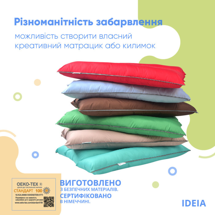 Подушка-трансформер 40х60х10 см для подорожей ТМ IDEIA сіра