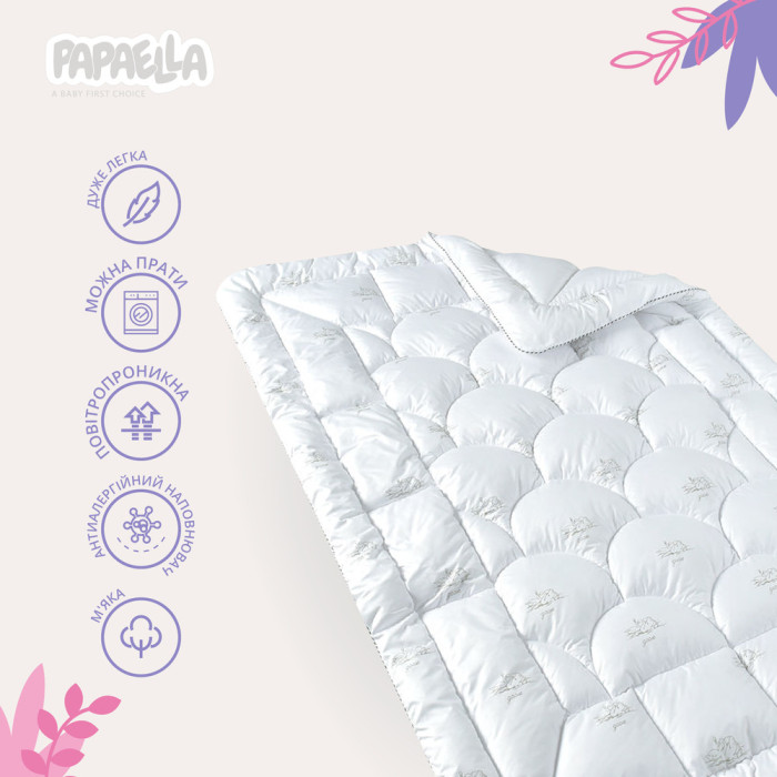 Ковдра дитяча аналог лебединого пуху Super Soft 100х135 см