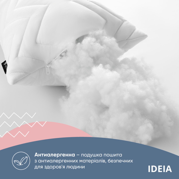 Подушка NORDIC COMFORT+ для відпочинку та сну ТМ IDEIA 40х140 см біла
