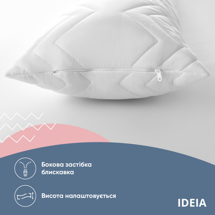 Подушка NORDIC COMFORT+ для відпочинку та сну ТМ IDEIA 40х140 см біла