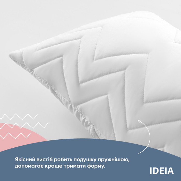 Подушка NORDIC COMFORT+ для відпочинку та сну ТМ IDEIA 40х140 см біла