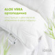 Подушка  50х70 см  ортопедична з просоченням тканини екстрактом Aloe Vera