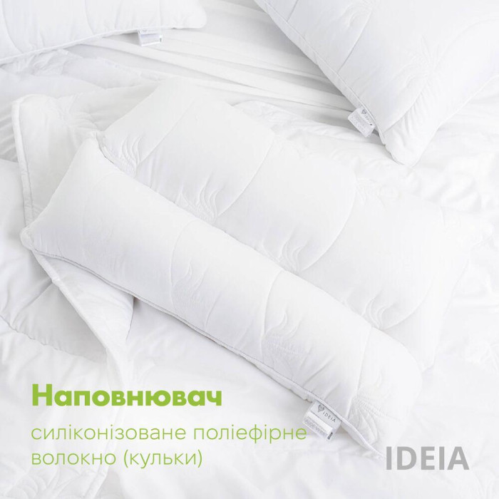 Подушка  50х70 см  ортопедична з просоченням тканини екстрактом Aloe Vera