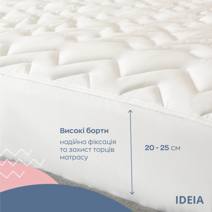 Наматрацник 140х200х35 см с натяжним бортом comfort 150 г/м2