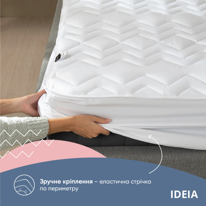 Наматрацник 140х200х35 см с натяжним бортом comfort 150 г/м2