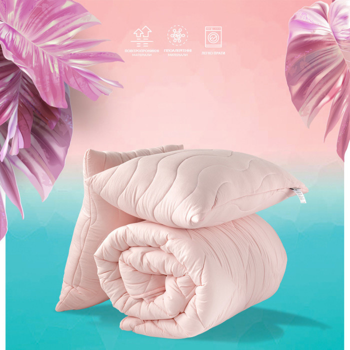 Набір Tropical ковдра 200х220 см + 2 подушки 50х70 см пудра