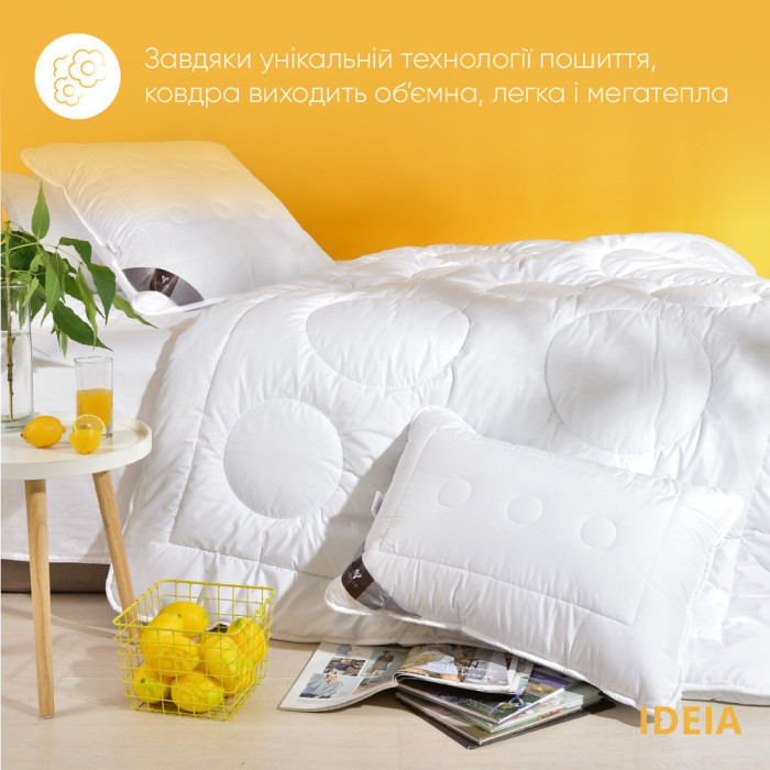 Ковдра зимова 155х210  Air Dream Exclusive подвійна