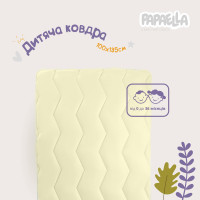 Ковдра дитяча в ліжечко Comfort 100х135 см зигзаг/молоко