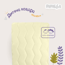 Ковдра дитяча в ліжечко Comfort 100х135 см зиг...