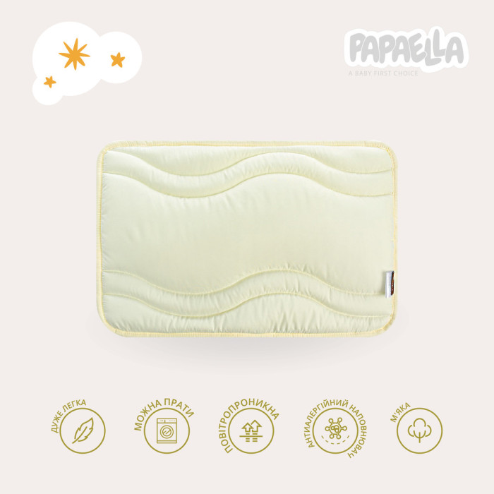 Набір дитячий у ліжечко Comfort ковдра 100х135 см і подушка 40х60 см зигзаг/молоко