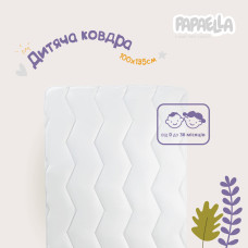 Ковдра дитяча в ліжечко Comfort 100х135 см зиґ...