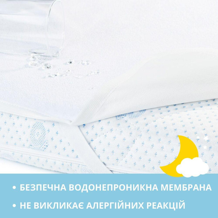 Наматрацник  60х120 см 2 шт водовідштовхувальний дитячий у ліжечко з гумками по кутам