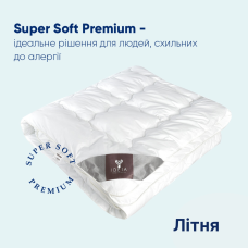 Ковдра літня 140*210 Super Soft Premium аналог...