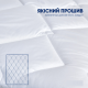 Ковдра 155х210 Літня Classic Hotel professional 