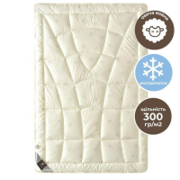 Ковдра Wool Classic 175*210 всесезонна з екслюзивним вистебом