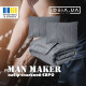 Набір євро ManMaker IDEIA ковдра 200х220 та 2 шт подушка 50х70 сірий антиалергійний, штучний пух + маска для сну
