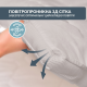 Наматрацник  160х200 Lux Elite Максі щіл. 400 гр/м2