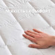 Наматрацник 140×200×35 Dream надщільний 300 г/м2 натяжним бортом по периметру