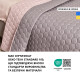 Покривало двостороннє  220*240 см Silhouette Беж