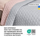 Покривало двостороннє 240х260 см Silhouette м'ята/беж