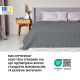 Покривало двостороннє  DESIGN 220х240 см графіт/св.сіре
